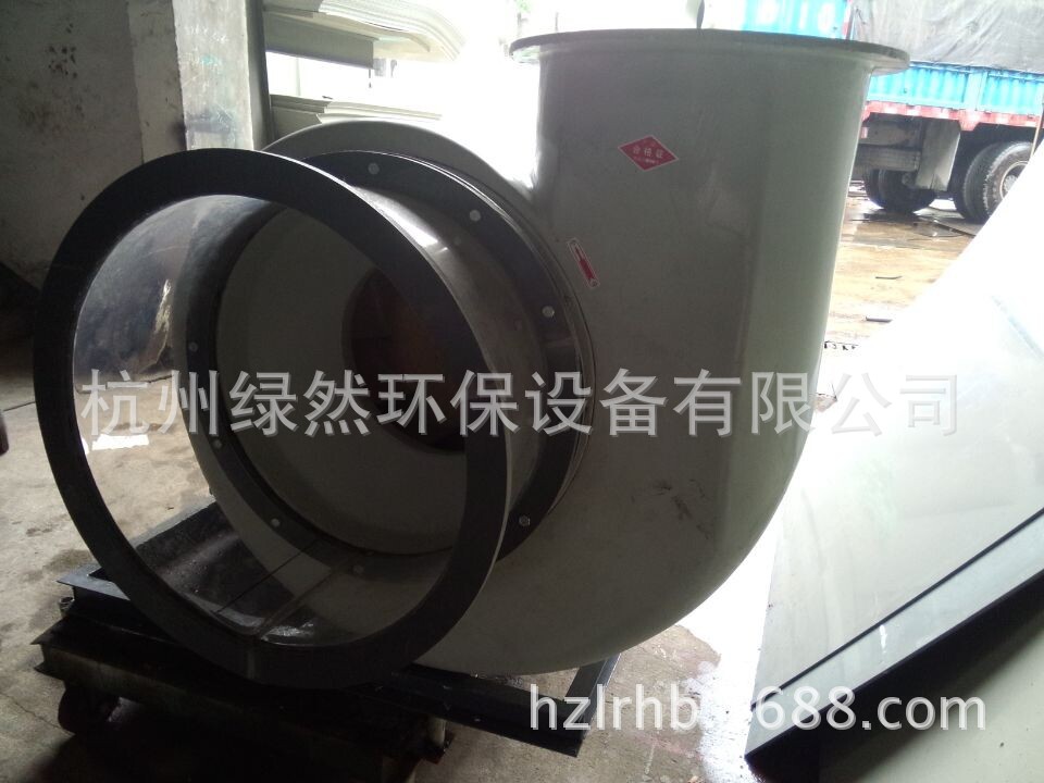 6C 玻璃钢风机 15KW