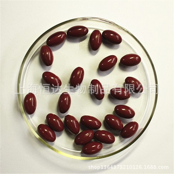 白藜芦醇软胶囊Resveratrol Softgel 软胶囊代加