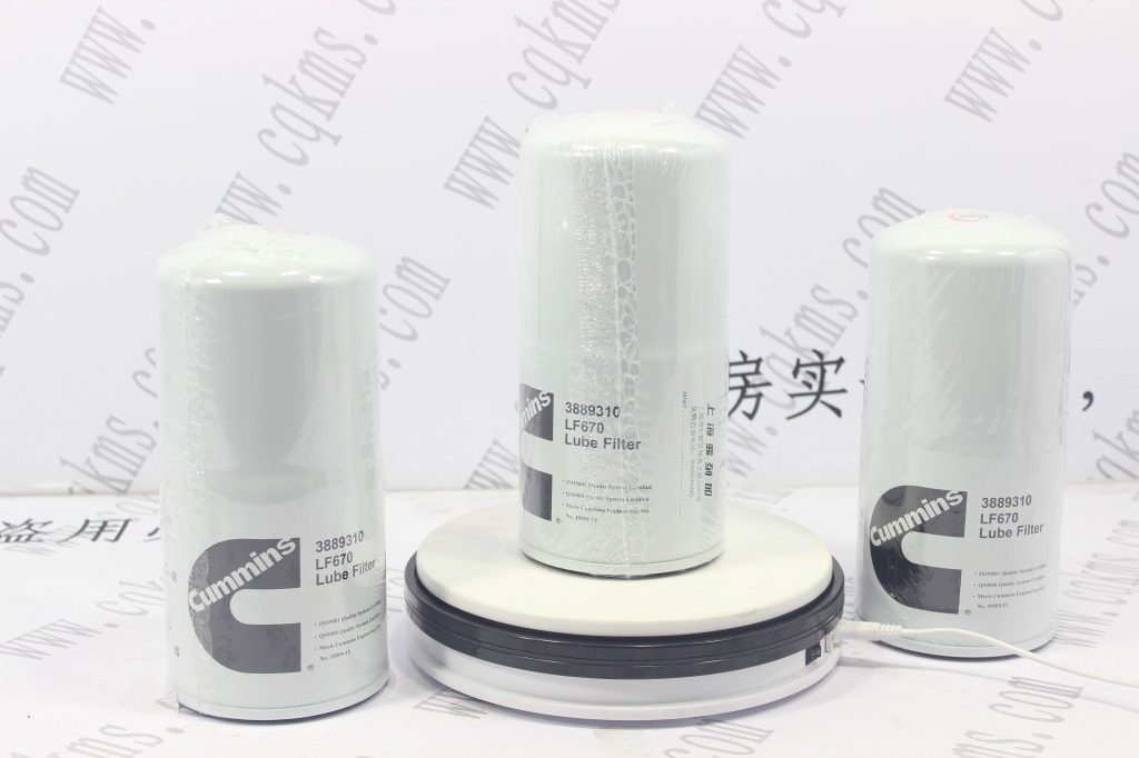 kms00036-3889310-康明斯滤清器-LF670-用于NT855康明斯发动机-参考规格高22.6cm,外径11.7cm,内径9cm-参考重量1320-图片7