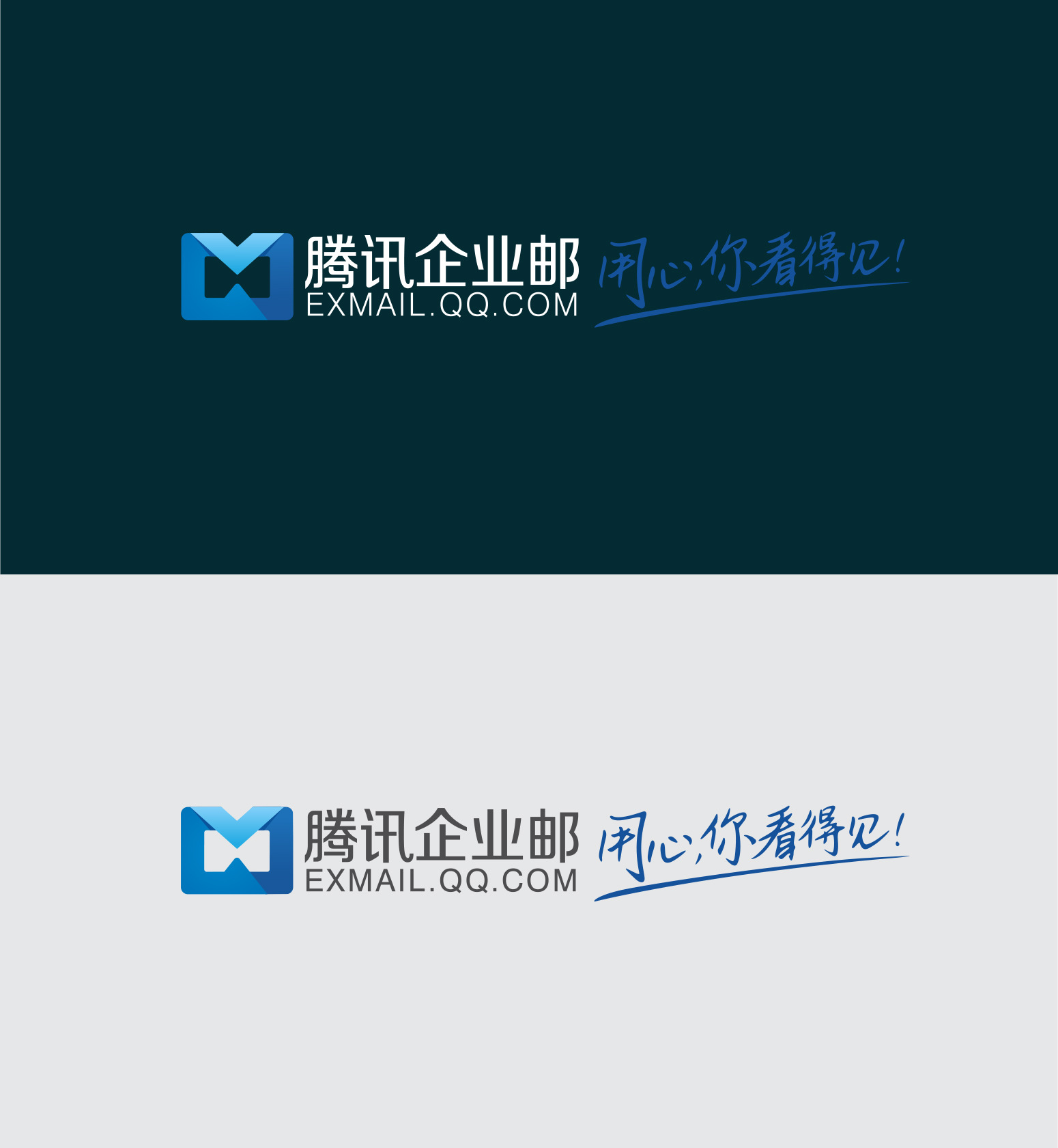 邮箱-电机采购,数量很多,请各位 报价 发到邮箱