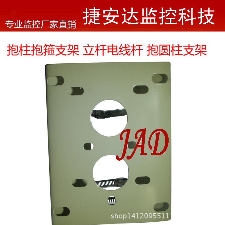 抱圆柱支?