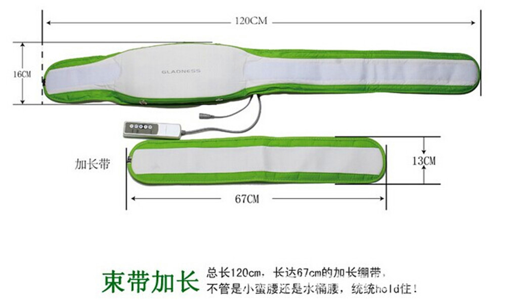 雙電機甩脂機