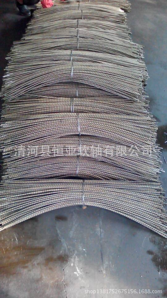 QQ图片20141126193604