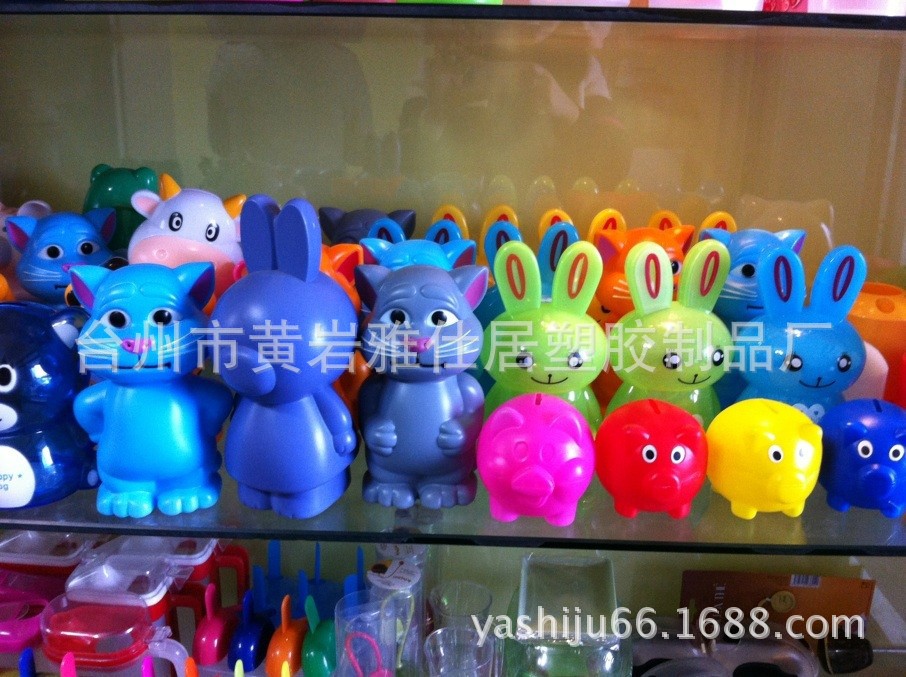 QQ图片20140303163414