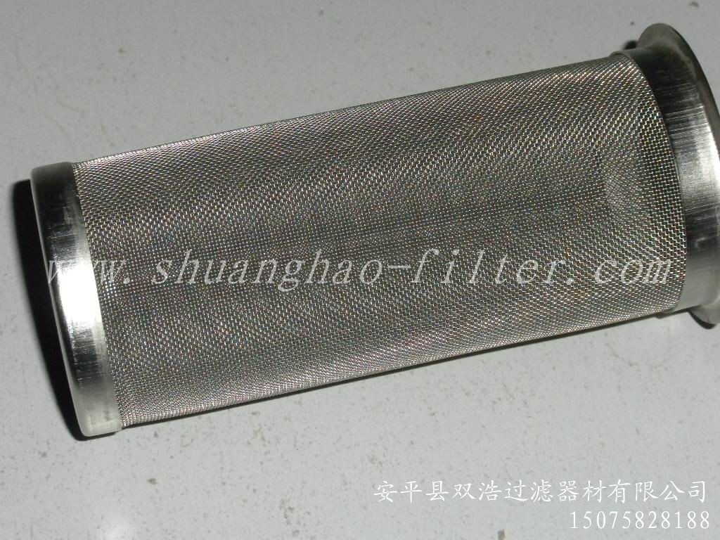 金属网筒 滤芯筒壳 不锈钢过滤网? height=