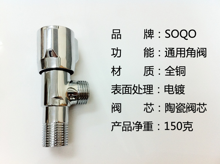 产品信息