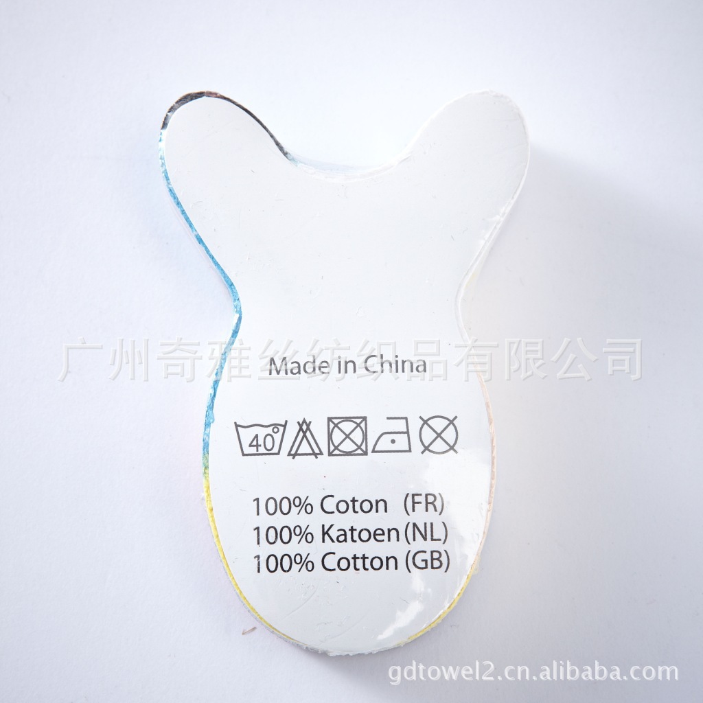 b8106379b97bb2c6fc1f60ac93b13d