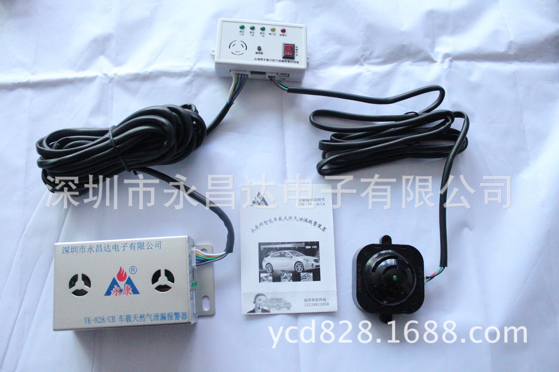 QQ图片20140307101403