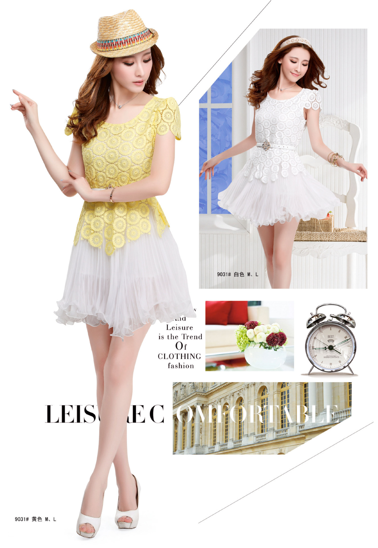 【2014<em>一件代发</em>胭脂扣<em>女装</em> 名女人 9031<em>潮流</em>雪