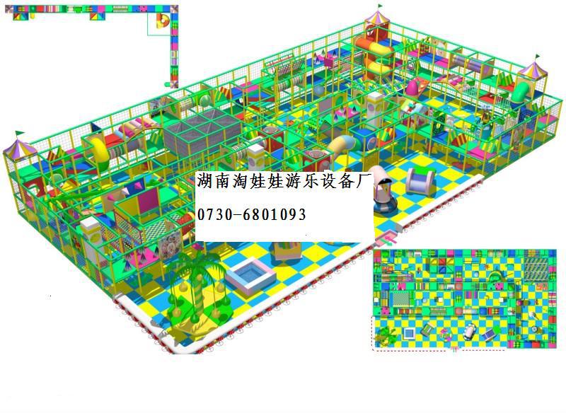 大型游乐? height=