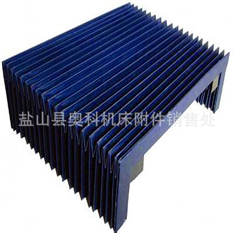 制造风琴式机床导轨防护罩,不锈钢板防护罩、耐高温防护罩