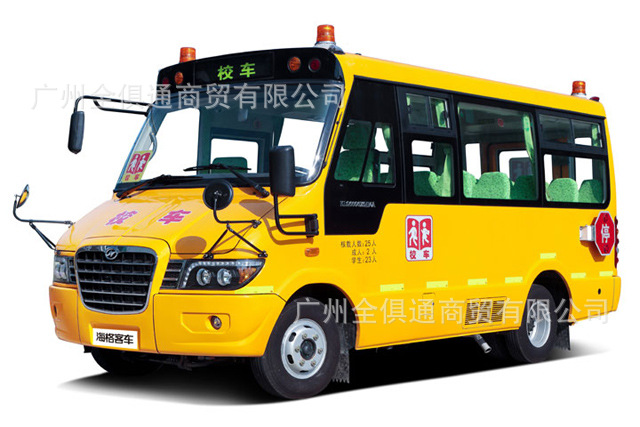 校车停车臂 说明 (4)