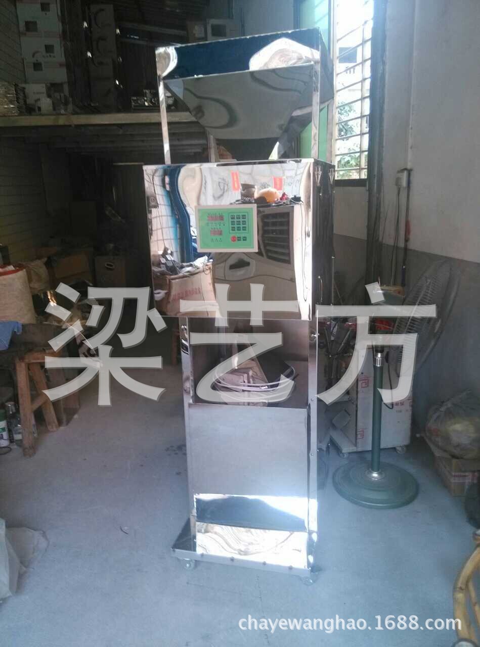 大容量分裝機2