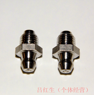 批发供应国标m8x1不锈钢油嘴,厂家直销各种规格黄油嘴