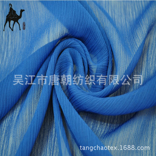 QQ图片20140217153930