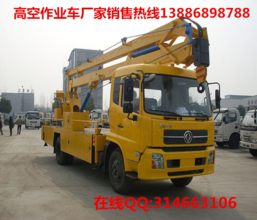 SDC11772