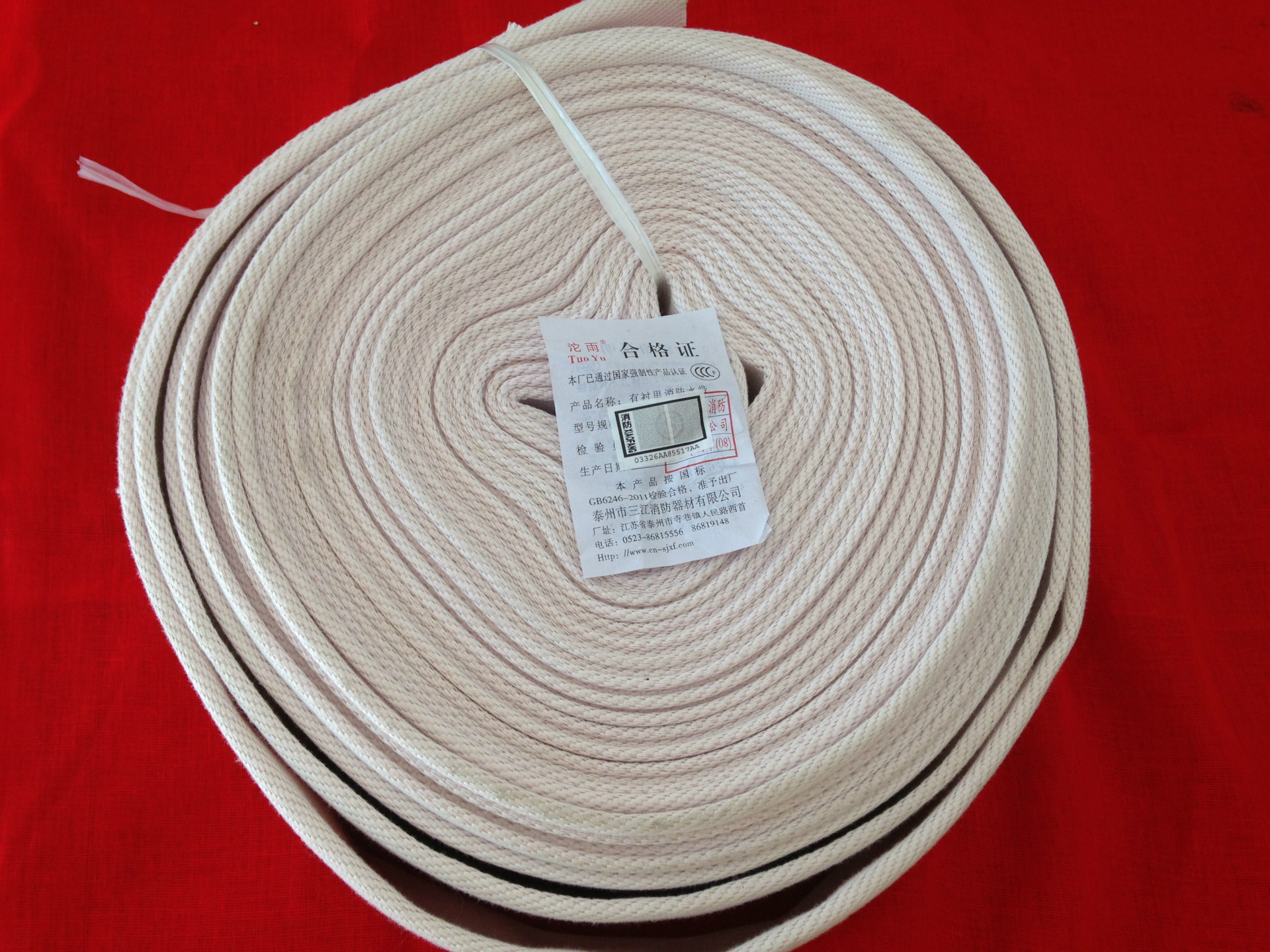 灭火器材-广西厂商直销 有衬里消防水带8型65