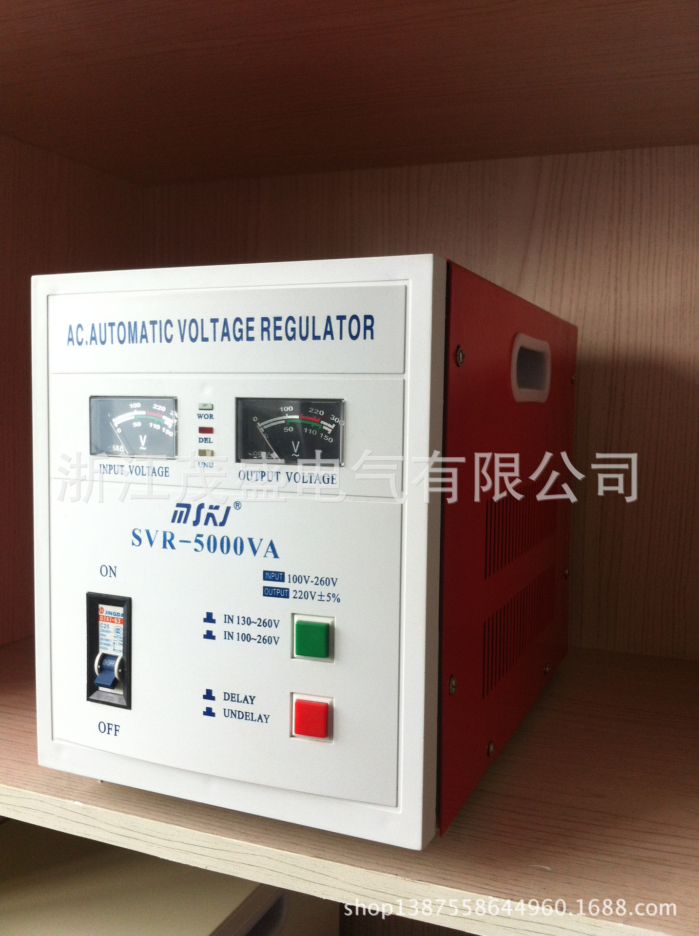 SVR-5000VA (1)