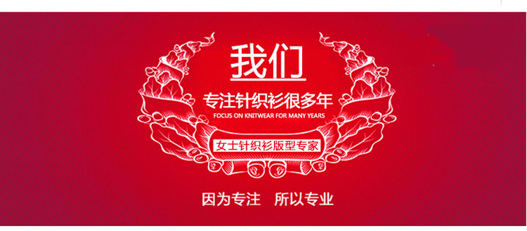 描述8