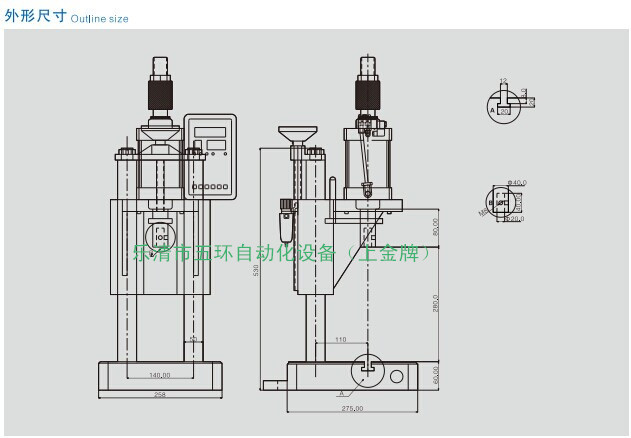 气动冲床气动压机 1.5t JBS-1.5AT