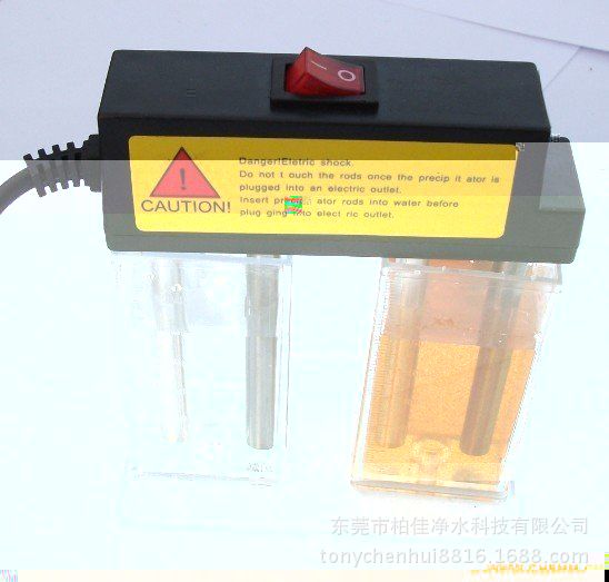 電解器實驗圖
