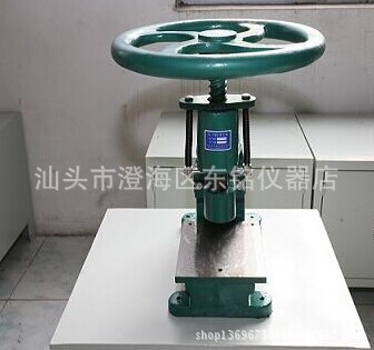 QQ图片20141128174828