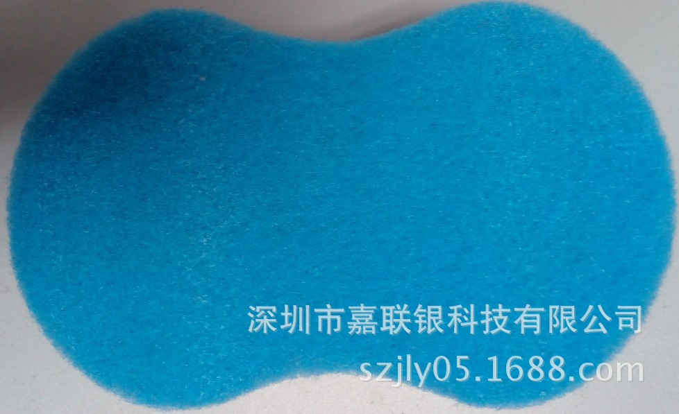 QQ图片20141014163403