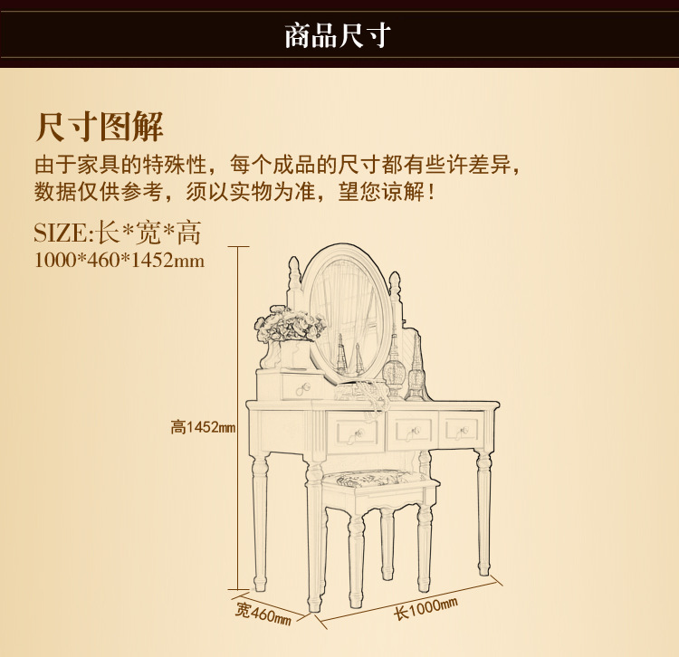 《厂家直销》实木梳妆台 质量保证 简约橡木梳妆台 特惠