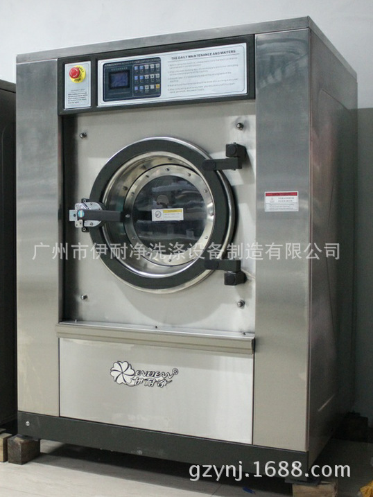 新款YSX-1800洗脱�? height=