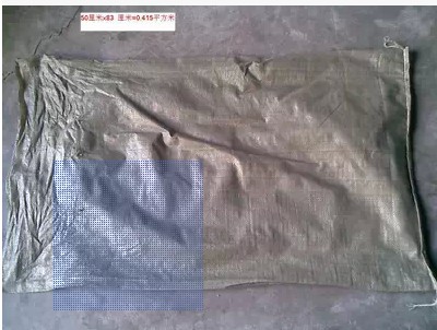 蛇皮袋-二手编织蛇皮袋--阿里巴巴采购平台