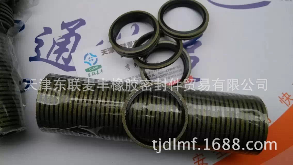 高压组合? height=