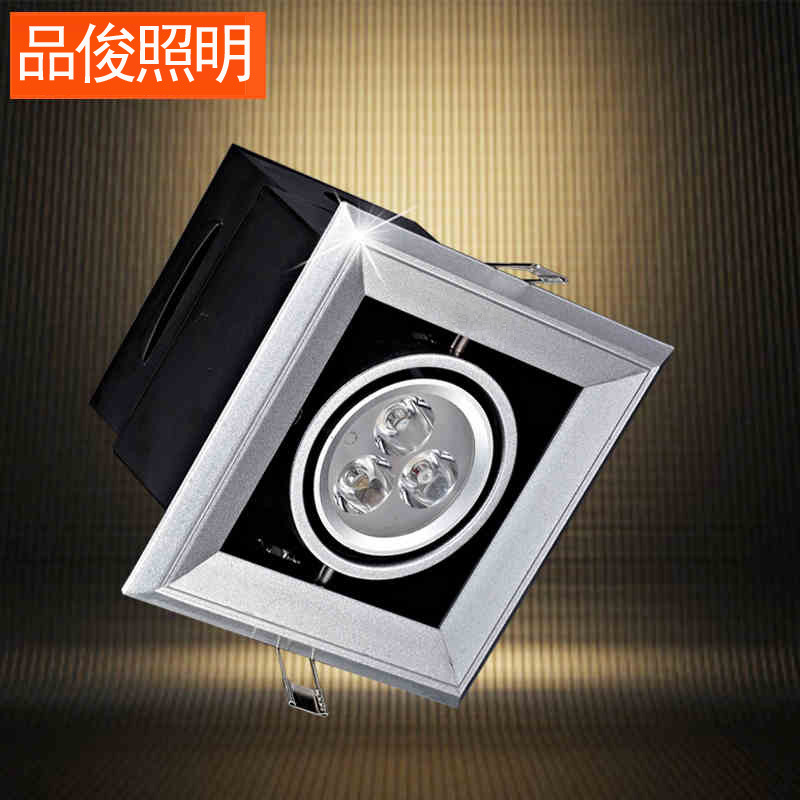 LED射灯3W方形格栅嵌入式射灯单头豆胆灯 L
