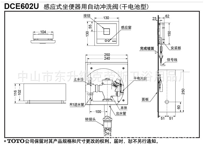 QQ截图20141120121134