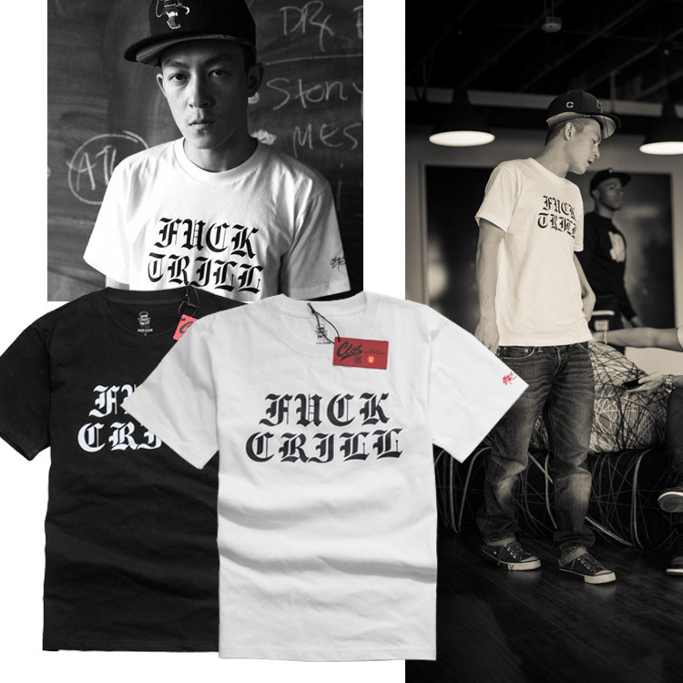 欧美新款男装圆桶无缝余文乐潮牌联名LOGO潮