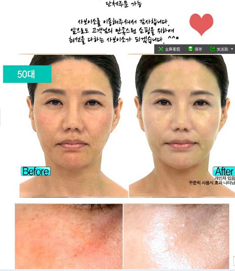 QQ图片20140823163052