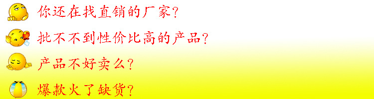 文案1