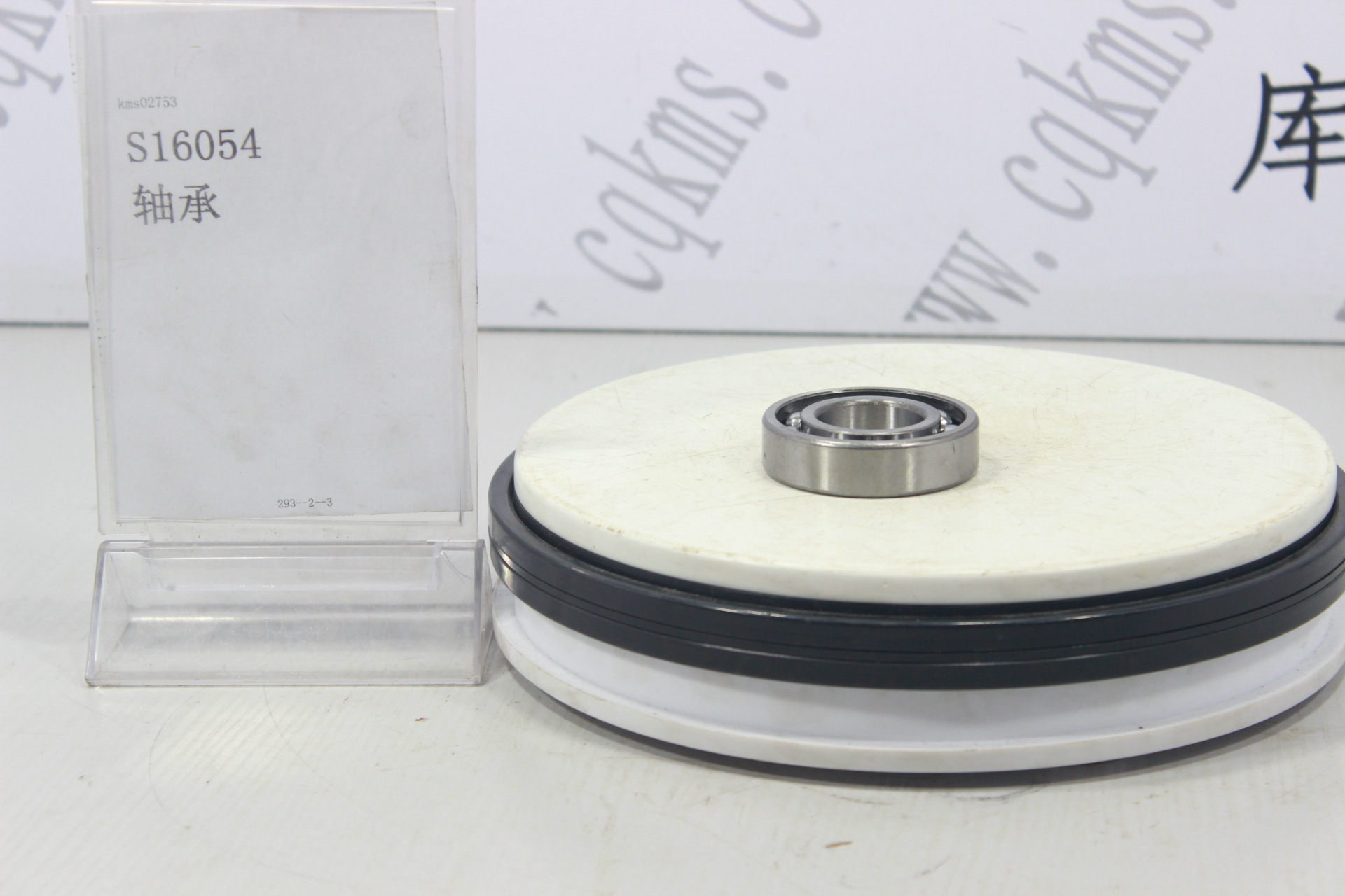 kms02753-S16054-轴承---参考规格高1.6*外径6.2*内径3CM-参考重量0.2Kg净重-0.2Kg净重图片2