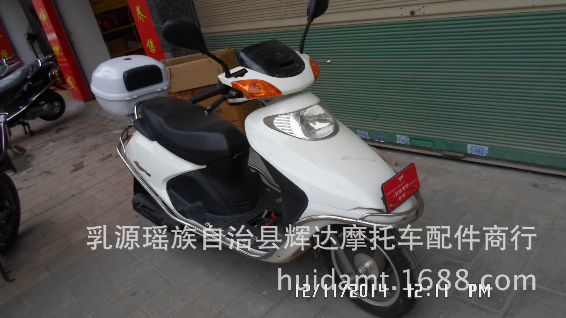 批发女式踏板摩托车 两轮摩托车 小公主踏板摩托车助力车 电动车