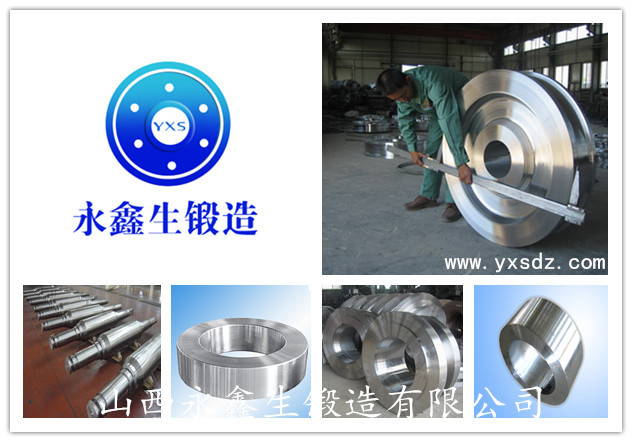 厂家加工 起重机械配件 山西永鑫生可按图纸锻造矿车轮 优良品质