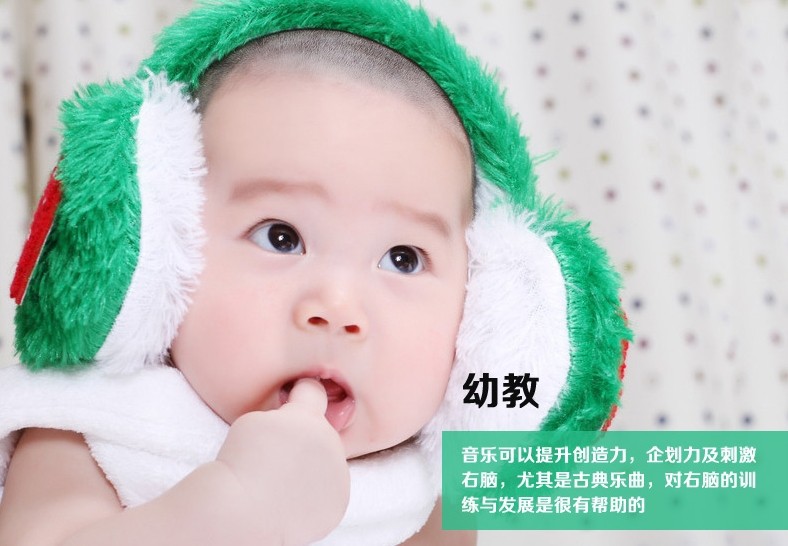 QQ图片20140218164145