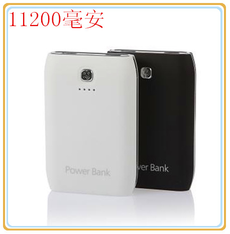 QQ截图20140409170110_副本