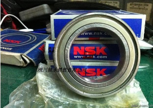 NSK6210ZZ-41.5$