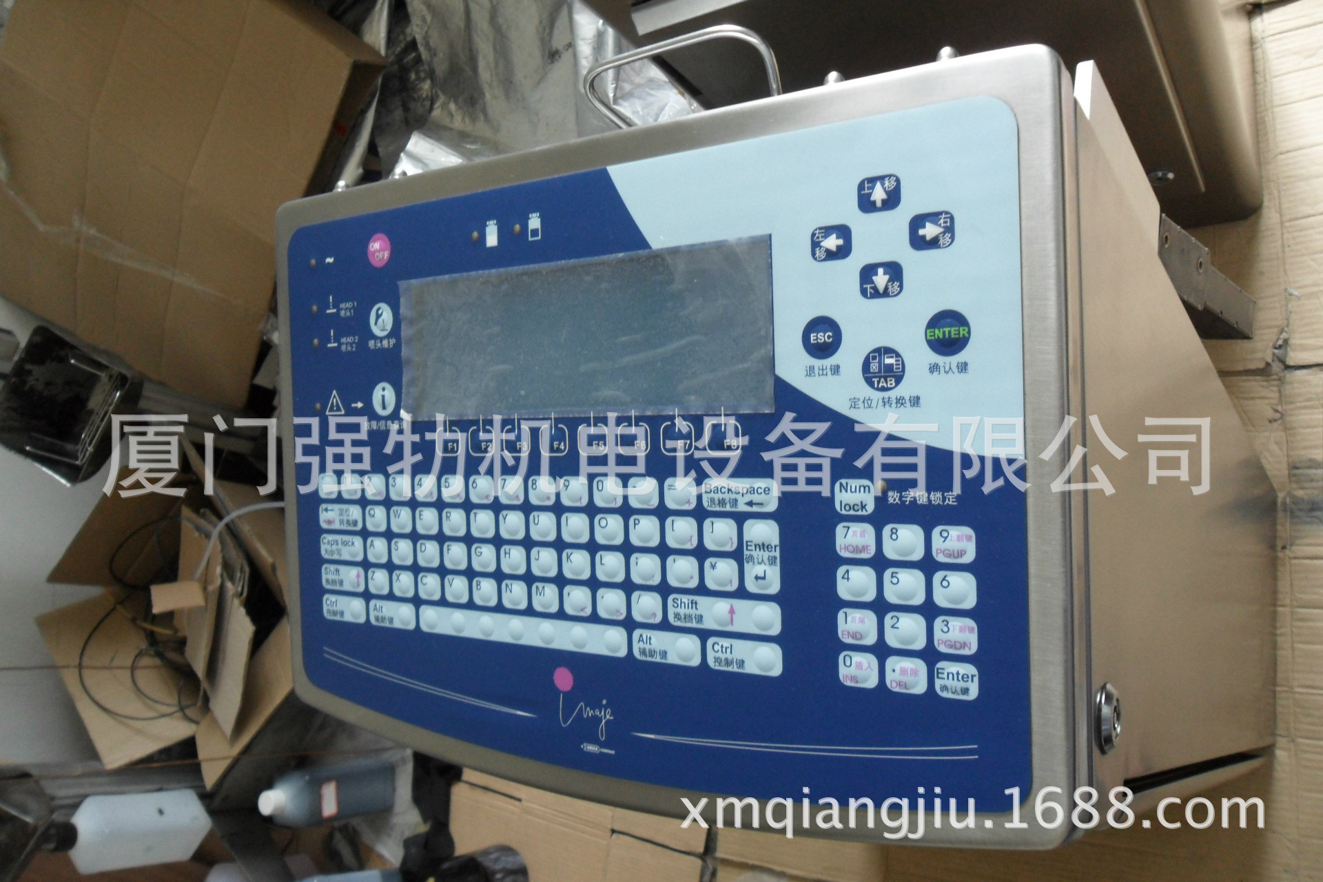 【imaje 9040\/s8 ink jet printer\/依玛士9040\/S8喷