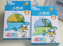 <em>小吉米</em>儿童全棉内裤_<em>小吉米</em>儿童全棉内裤价格