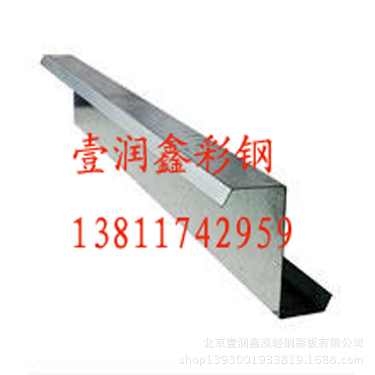 CZ型鋼生產大全 北京CZ型鋼價格 CZ型鋼材質優工廠,批發,進口,代購