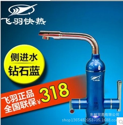 QQ图片20140117232657