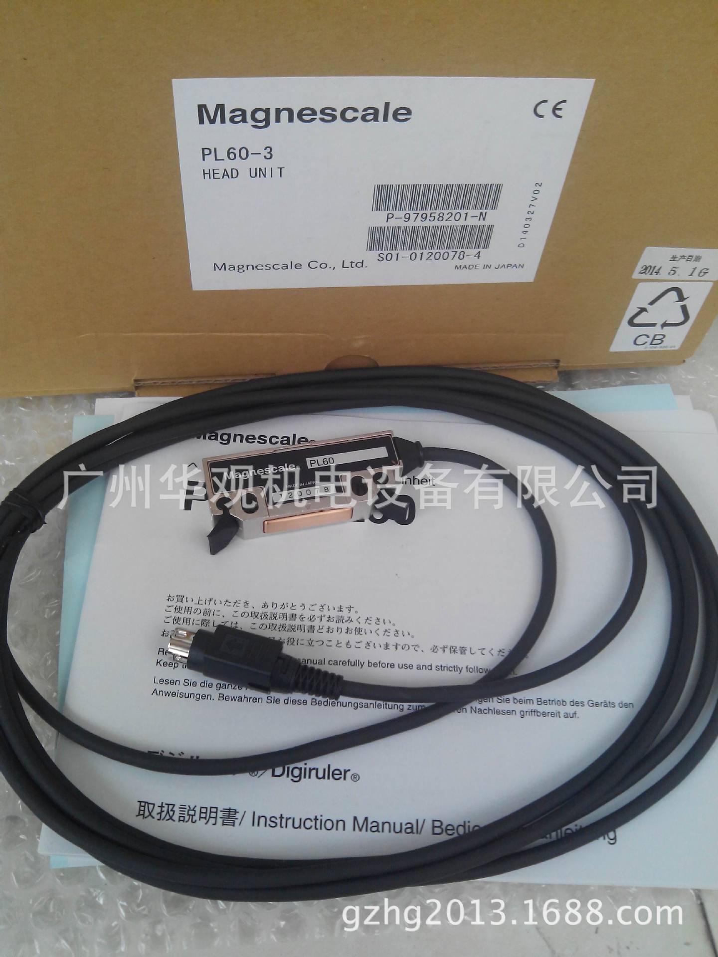 索尼读数头pl60-3