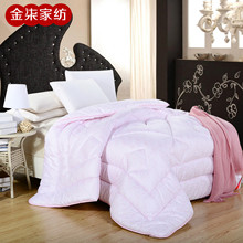 紫罗兰英文_紫罗兰英文价格_优质紫罗兰英文