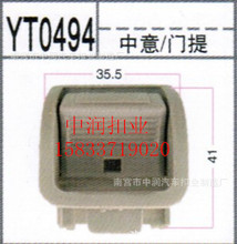 大顶_广州大顶财税咨询有限公司_杭州大顶电