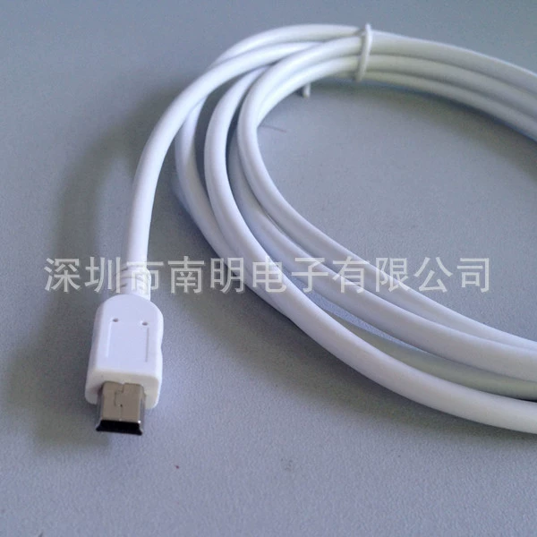 mini5p cable5